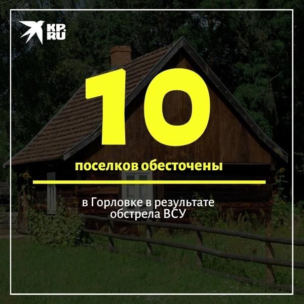 � ���������� �������� �������� �� ������� ��� ����������: ������� ����� ����� ��������� ������, ���������� �������� 88�...