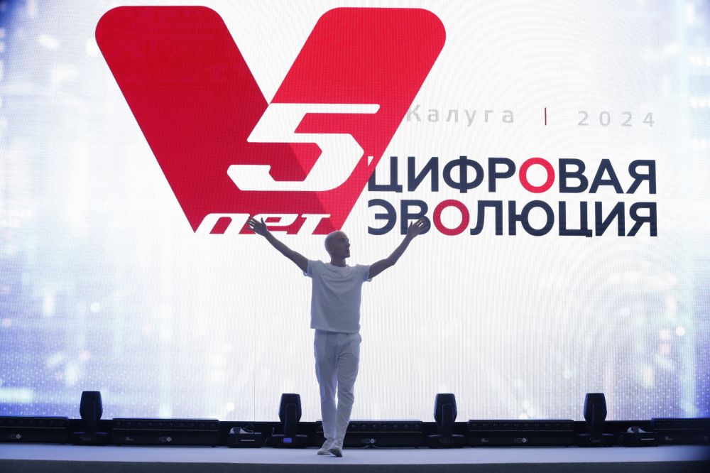 ������� � ������� ���������� V ���������� ������������ ��������� ������ ��������� ��������� ���������� �� ���������� �������� ������ ��������� "��������� ������ � �������� ������������� �����������" � ������������ �������������