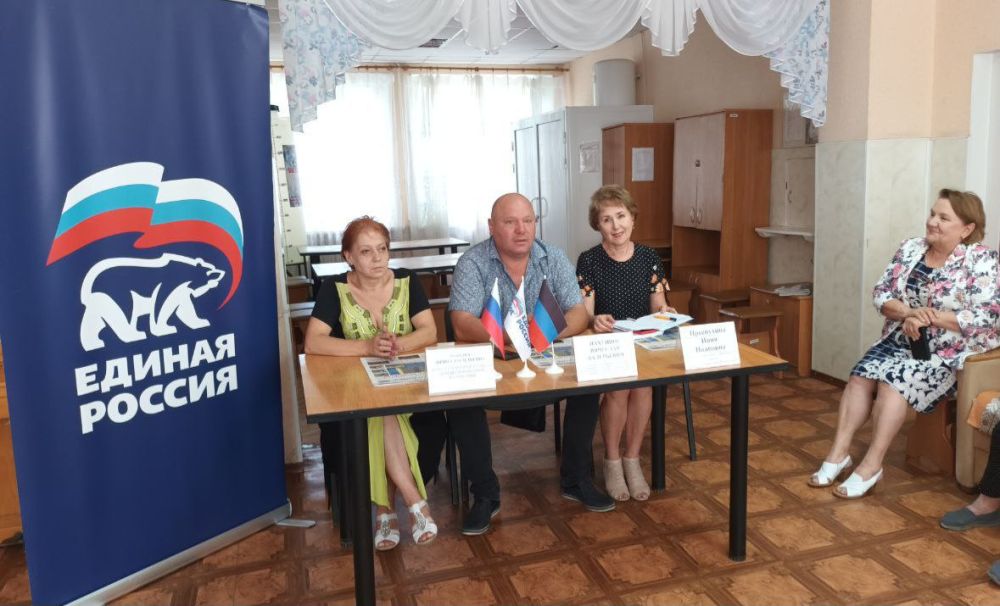 "������� � �������� �����������"