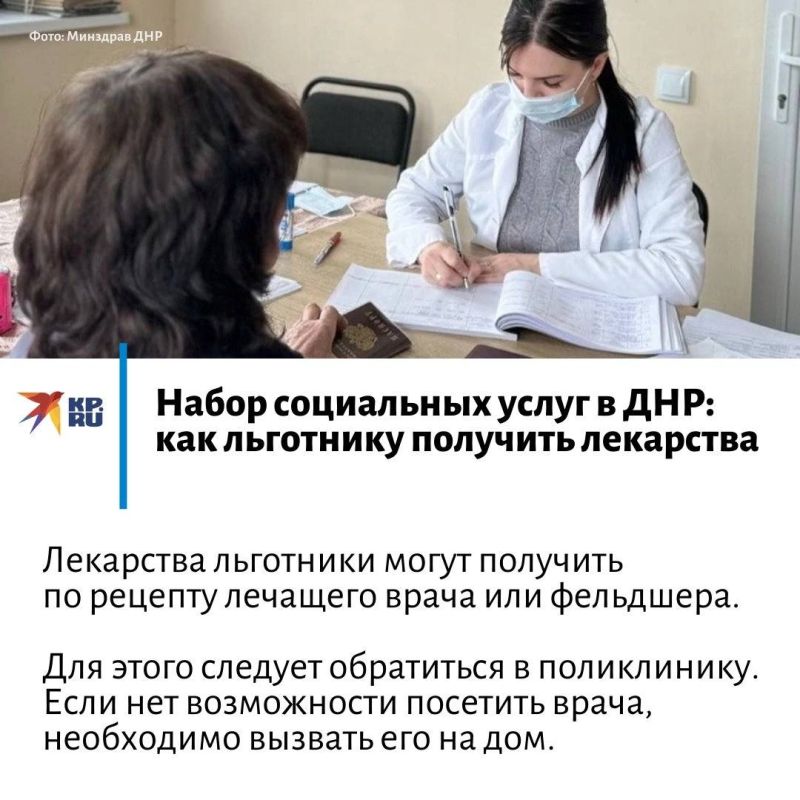 ����������� ����������� �������� ������� ��������������� ����� ���������� �����