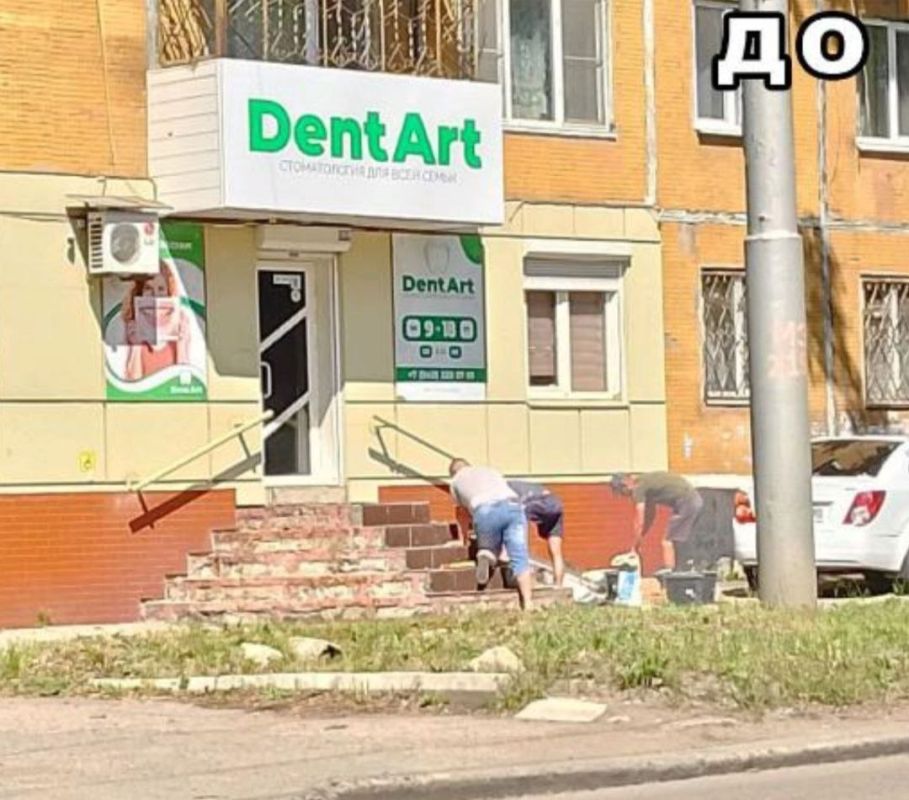 Владислав Ключаров: Макеевка - наш общий дом! И к тому, как будет выглядеть внешний облик нашего города, причастны все макеевчане