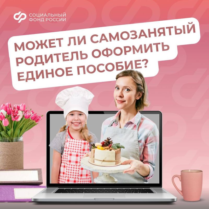 ��������� ��������: ����� �� ����������� �������� �������� ������ ������� � ���?