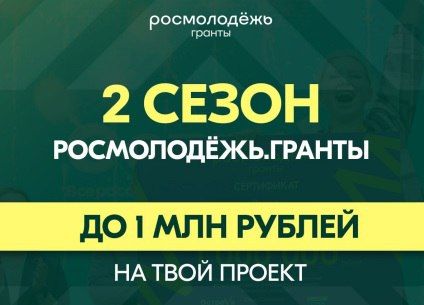 ��������� 2 ����� �������� �����������.������