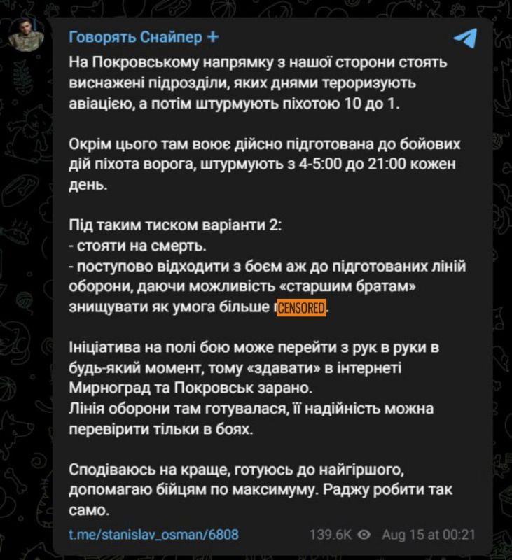 ���������� ������ �� �������* ������� � ������