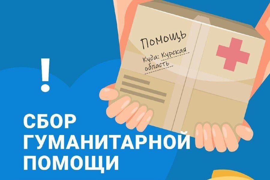 ������ ����� ���� ������ � ���������������