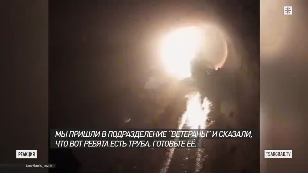 ����������� "��������" � ������: ������ ������������� ������� � �����������