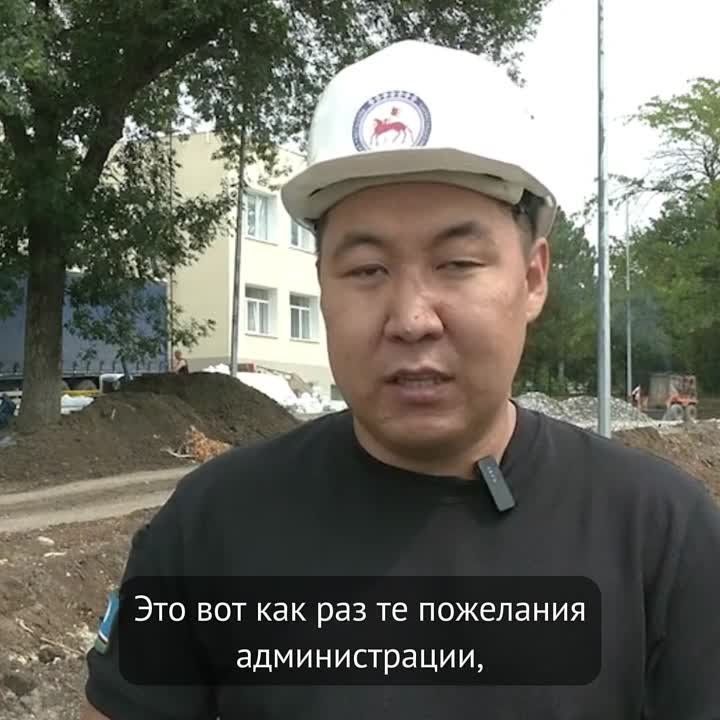 ��������� �������: ������������� ������ ��������� � ������������ ����������� ���� ����� �����������