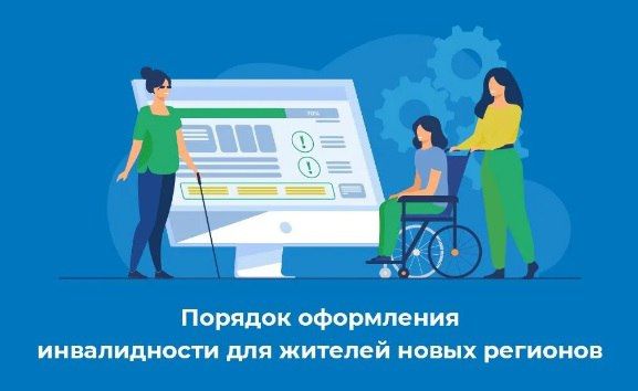 ������ ��� � ���������� ������������� ��� ����������� ��� � ������ ���������� �� ���������� ����� ��� �� ������� ���������� ��������� �� ������������ (��� �������� ����� �����������������������)