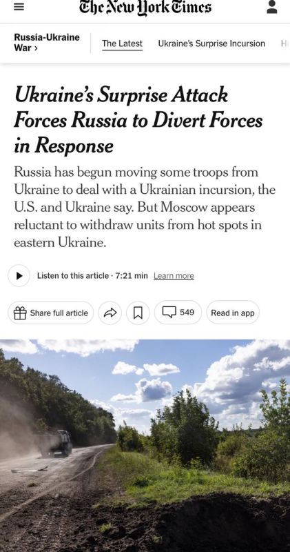 ������� ����� ������ ���������� ������� ������� � ������� ������� � ������� The New York Times