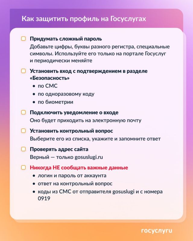 ��������� ��������: ������������ � ������������ ������ �������� �� ����������