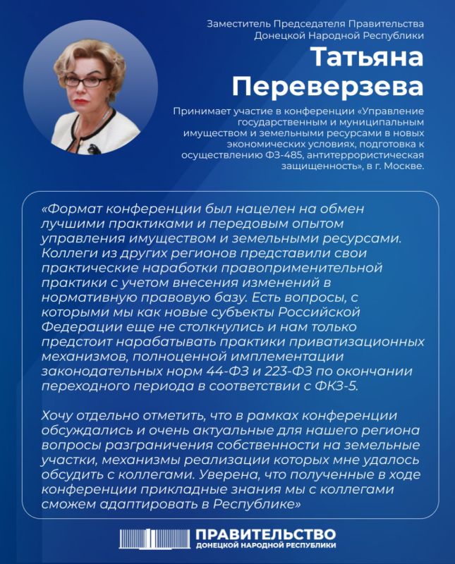 ����� �������� ������� �� ����� ������������� ���