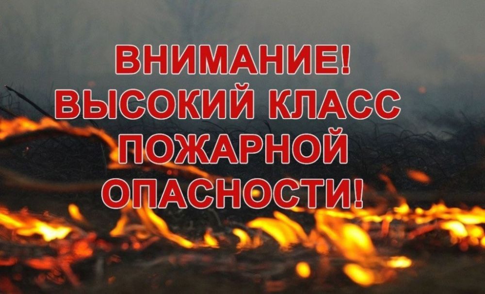 ���������� ��������������