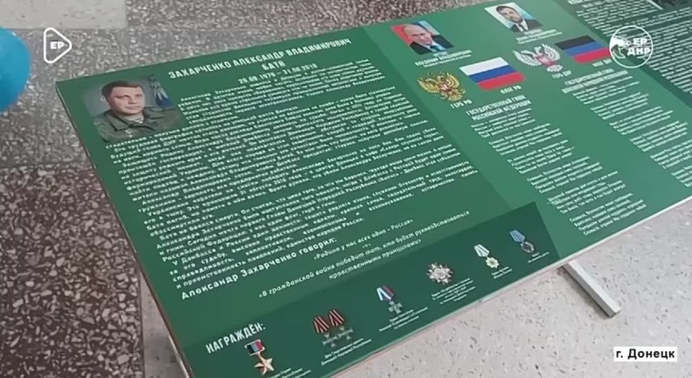 ������ �������� ������