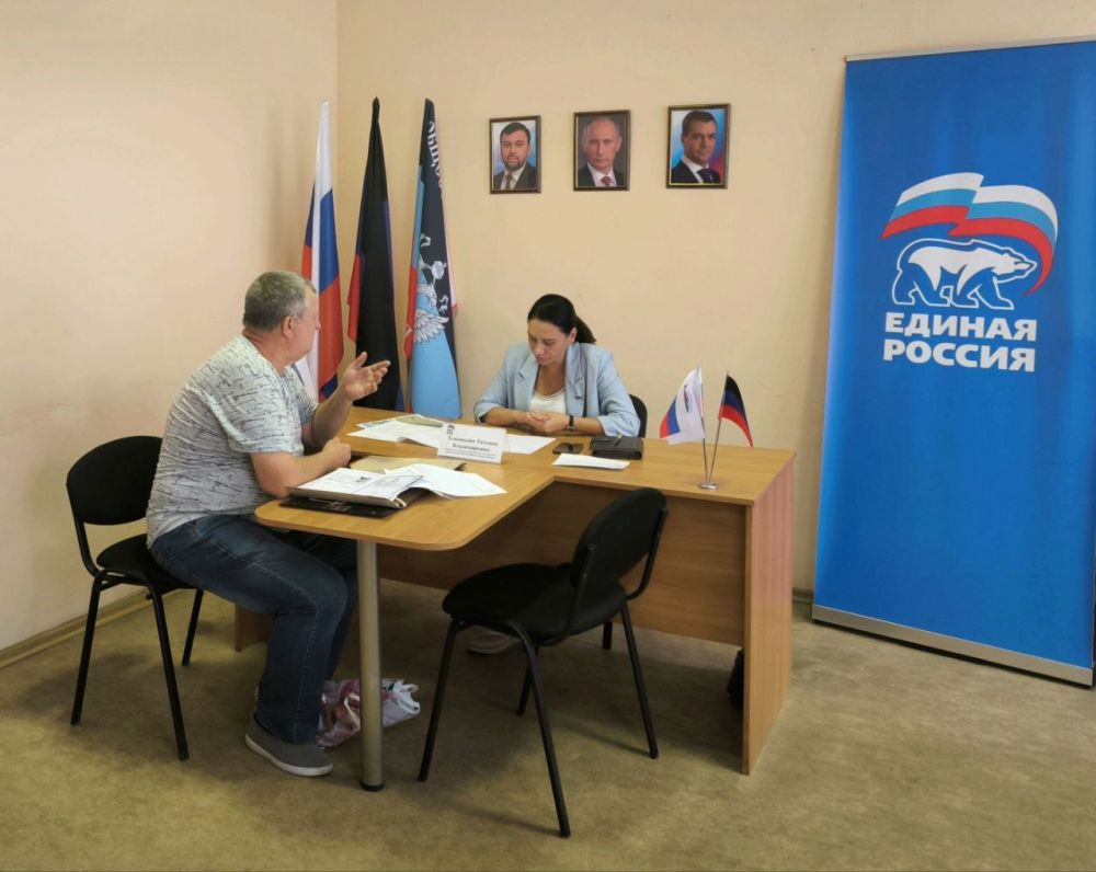 ������� ���������: �������, 15.08.2024, ������� ������ ���� �������, �� ������� ������ ������ ��������� � �������� � ������������� ���������� ��������� ����� � ����� ���� �������