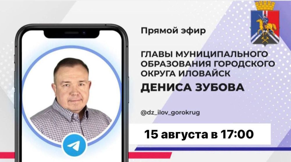 ����� �����: ��������� ������ ������ ���������!