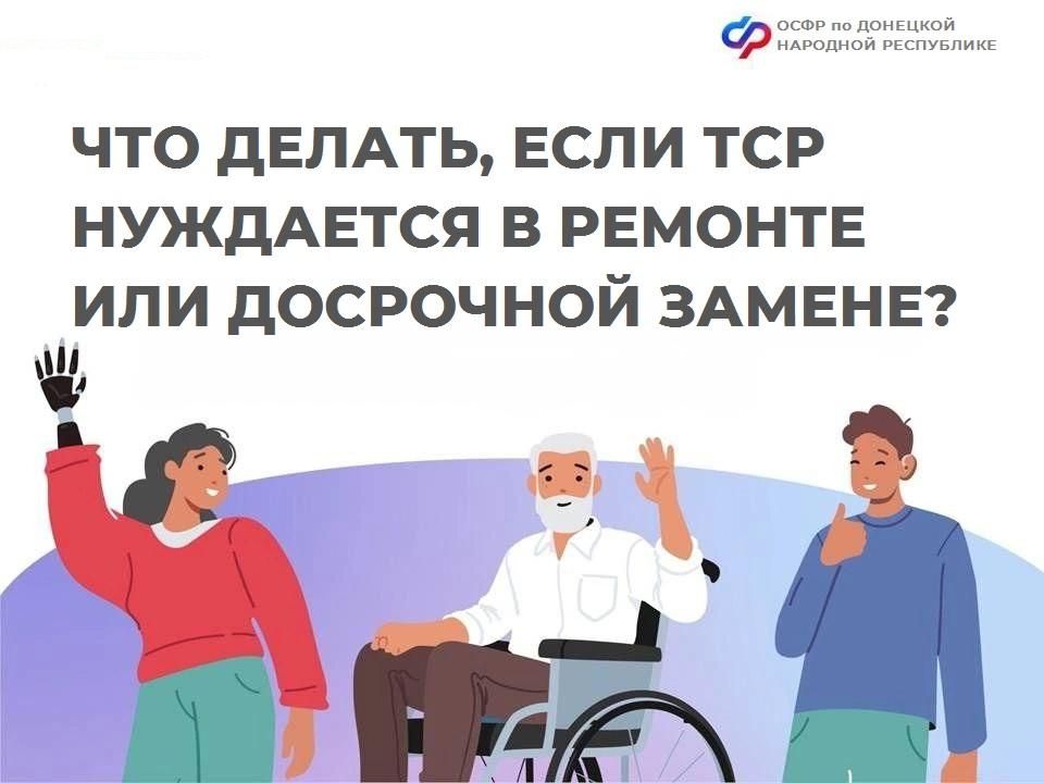 ��� ������, ���� ����������� �������� ������������ ��������� � ������� ��� ��������� ������?