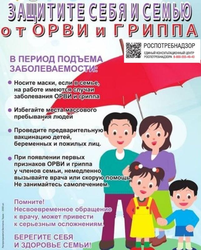 ��������������� ����� ���������� ����������� ������ �� ������� � ����� ������ ���� ������������ � ������������ �������� ��...