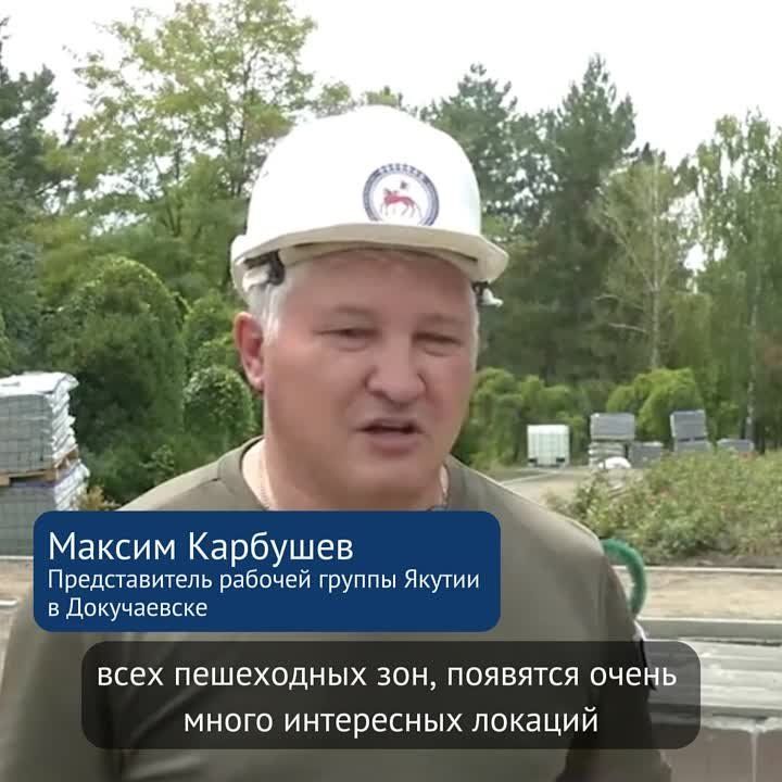 ��������� �������: ������ �������� ������� � ����� ��������� � ����� �����������