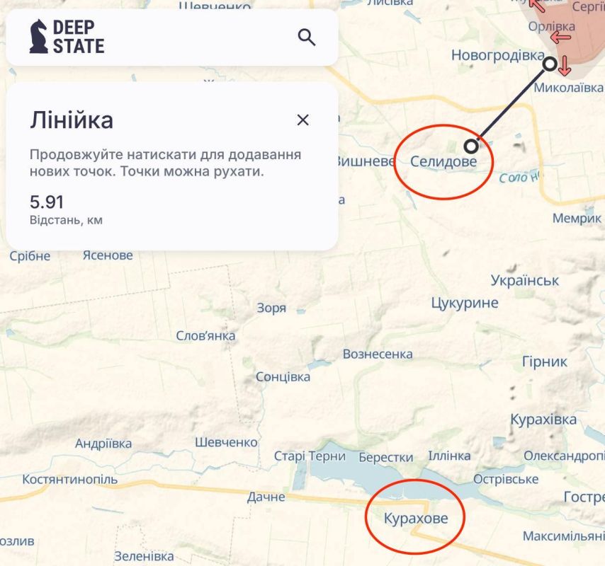 Фронт рушится: Армия России уже уже в 6 км от Селидово, потеря которого создаст угрозу обороне Курахово