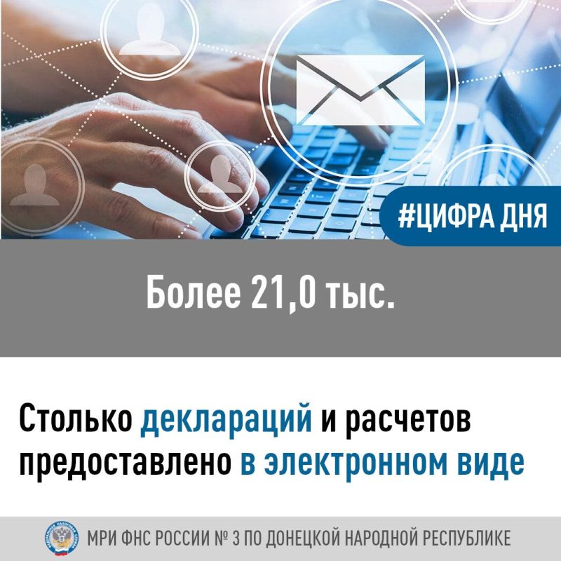 ������� ������: � ������ ���� � ����������� ���� ������ �3 �� �������� �������� ���������� ������������� � ��������������� ����������������� � ����������� ���� ������������ ����� 21,0 ���