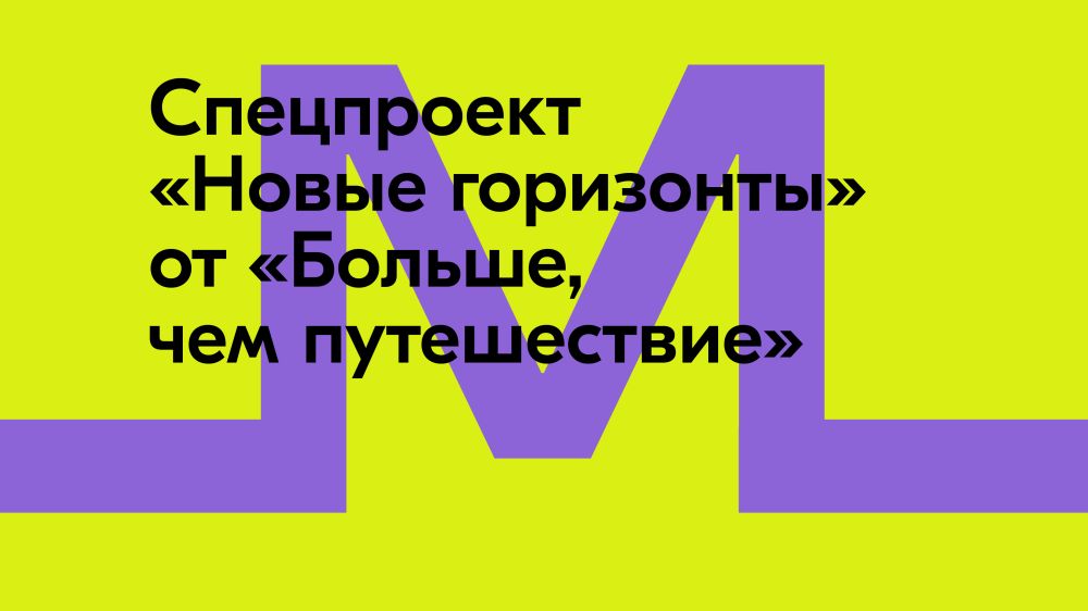 ������ ����������: ��������� �������, ��� ����������� ��������� ��������� �������� ����� ��� ������� ����� �������� ������