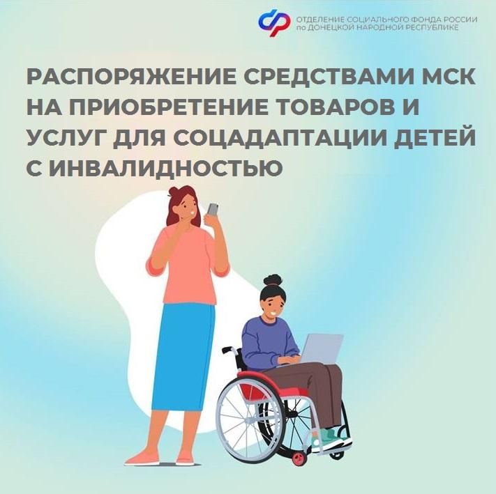 ������������ ���������� ��� �� ������������ ������� � ����� ��� ������������ ����� � �������������