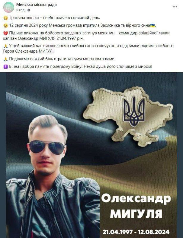 ����� ������ ���������� ������� ������� � ���������� ������� ������� �����