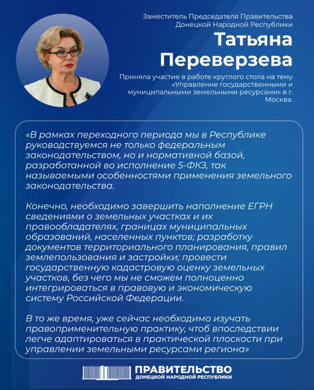 ����� �������� ������� �� ����� ������������� ���