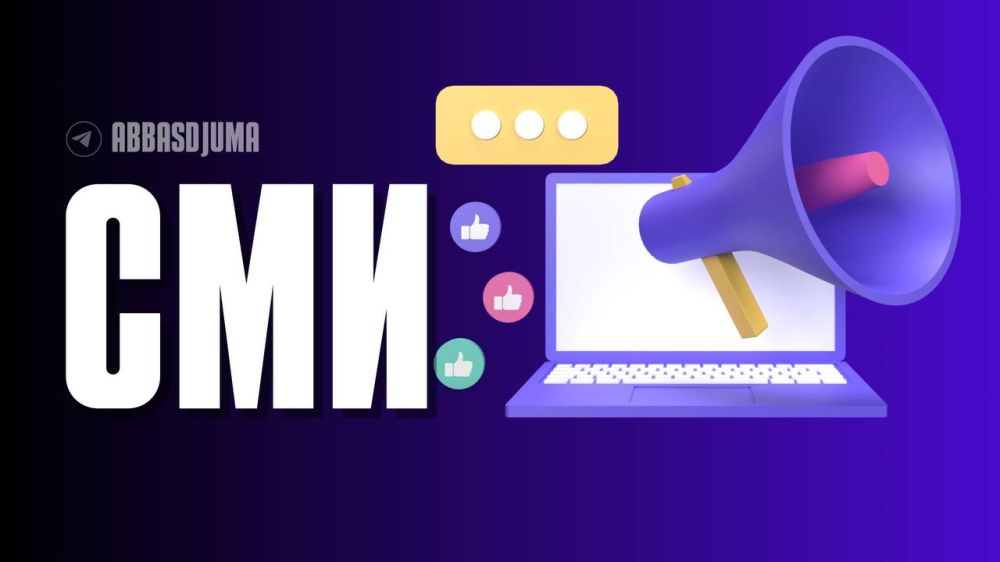 ����� �����: #���. - CBC: ���������� ������ ��������� ����� ������������ ��������� ������ �� ���������� ������; - ����:...