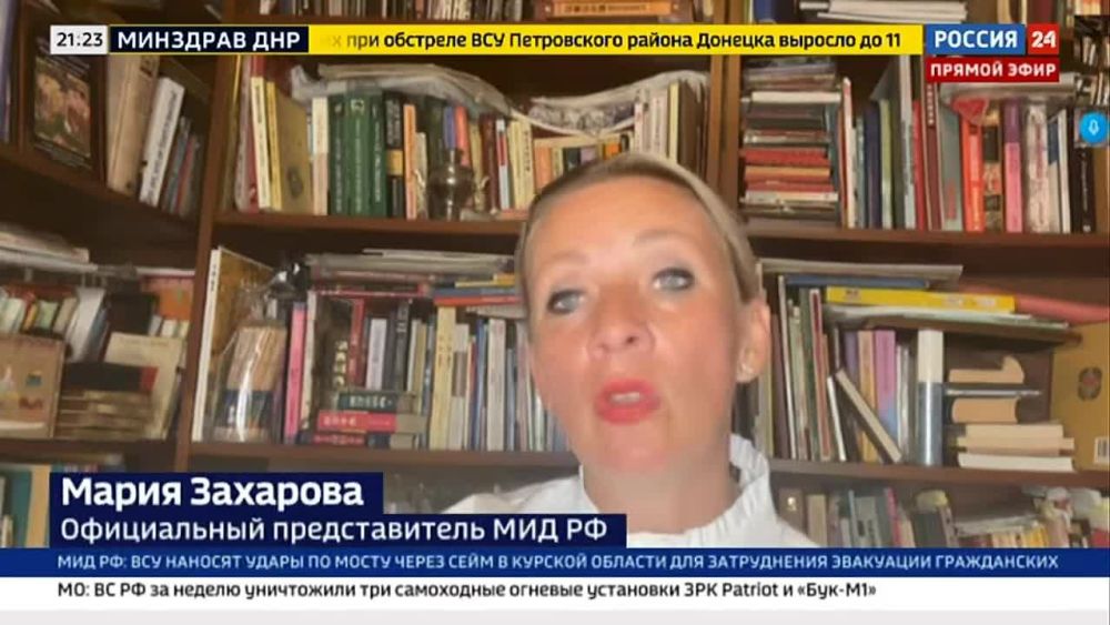 ����� ��������: ���������� 16 ������� � ����� ���������� ������� 24� �� �������� �� ���������� � �������, ����������������...