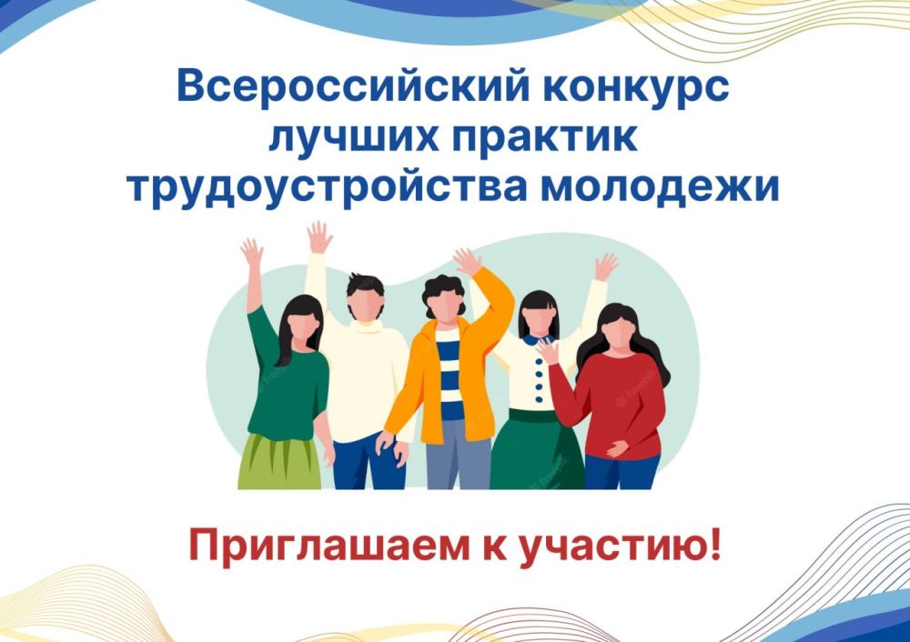 ������������ ����� � ���������� ������ ���������� ��������� �������� ������������� ������� ������ ������� ��������������� ������� ����� �����������, �������������� ��������������� ������� � ��������� ������ ��������� �� ���������� ���������� ���������