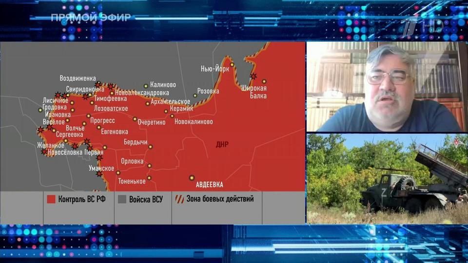 Военный эксперт Рожин: ВС РФ ведут бои в районе Макеевки, прогресс есть