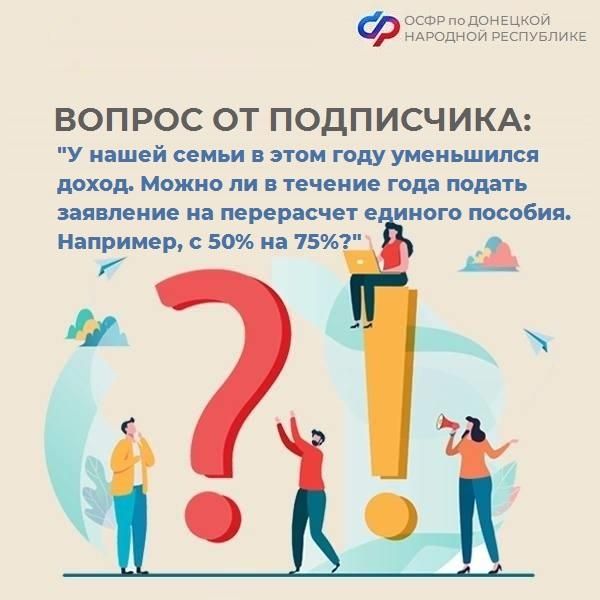 ������ �������: �������� �� ����� ���������� �������