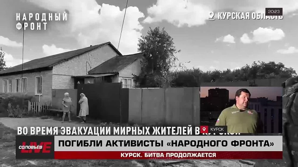 ���, ������ �������� ������