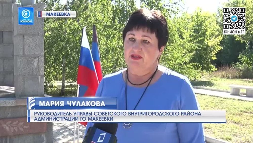 ��� ����� �� ��������: � �������� ������� ������ �������� �� �������� ���