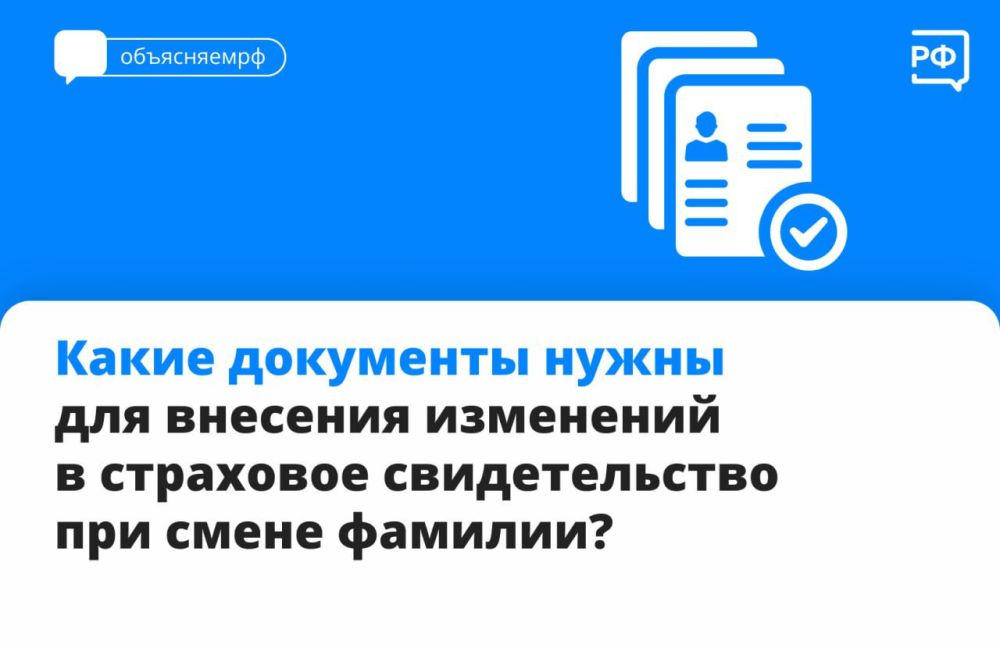 ��������� ��������: ����� ����� �������, ����� ��� �������� ����� ����������� �������� ����� � ������ � ��� ������ ��������������� ��������