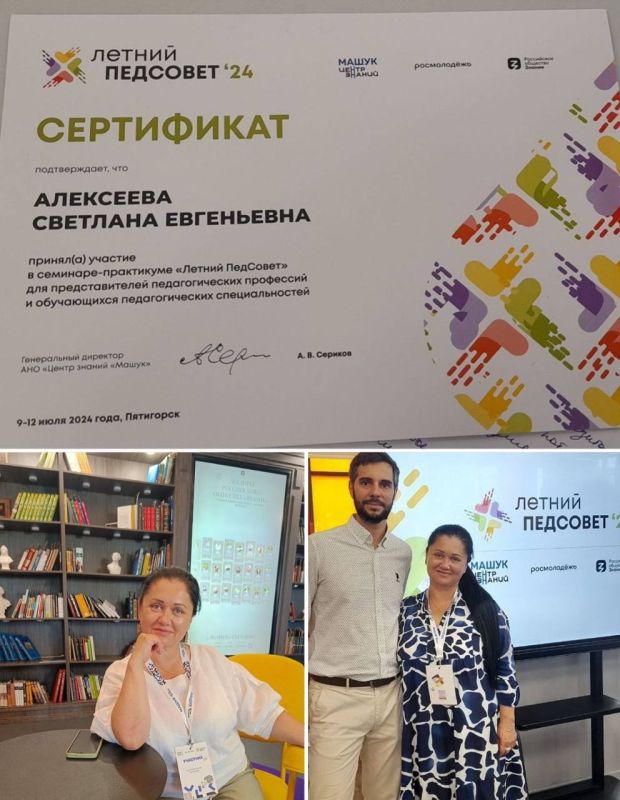 ������� �������: ������������� �������� ����� � ���������� ��� �������� �. ������ ��������� �������� ���������� ����� ���������� �������������� ����������� ������� �������� , ������� �������� � ����������