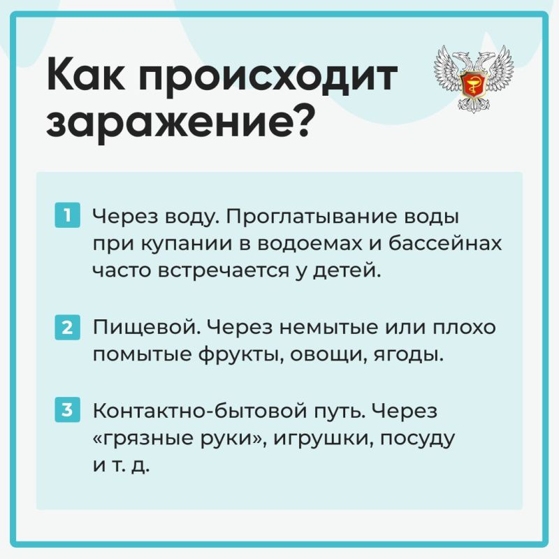 ��� ������������� ������ �������� �������� �����