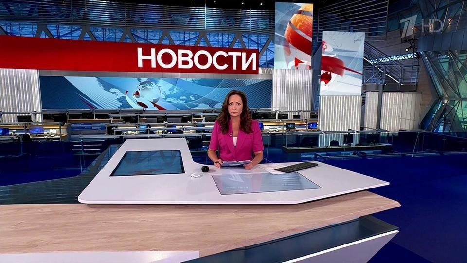 ������ �������� � 15:00 �� 16.08.2024