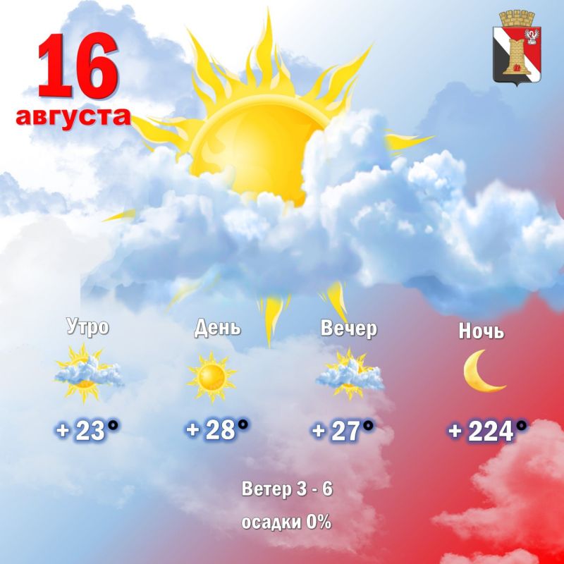 ������ 16 ������� � ��������� ������ ��������!