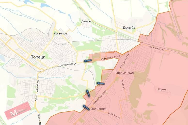 Юлия Витязева: Вражеские сводки. «На Торецком направлении ВС РФ продвинулись в направлении Торецка, продвижение было со стороны села Северное