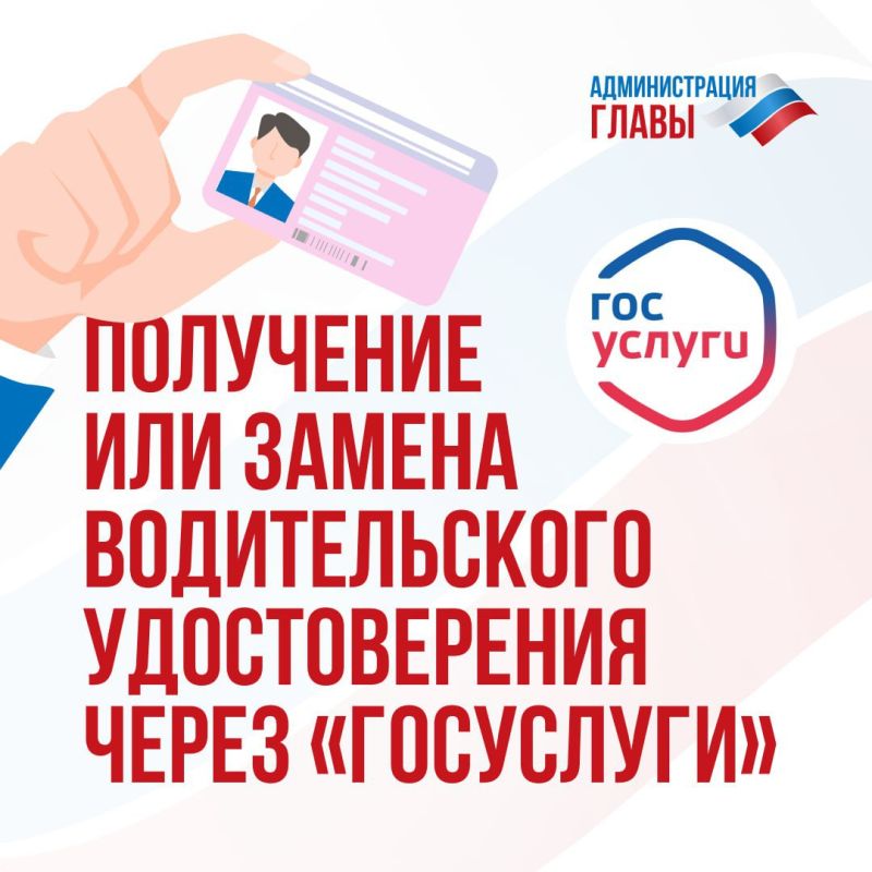 ������� ��� ���������� �������� ������������ ������������� ��� � ������� �� 1 ������ 2026 ����
