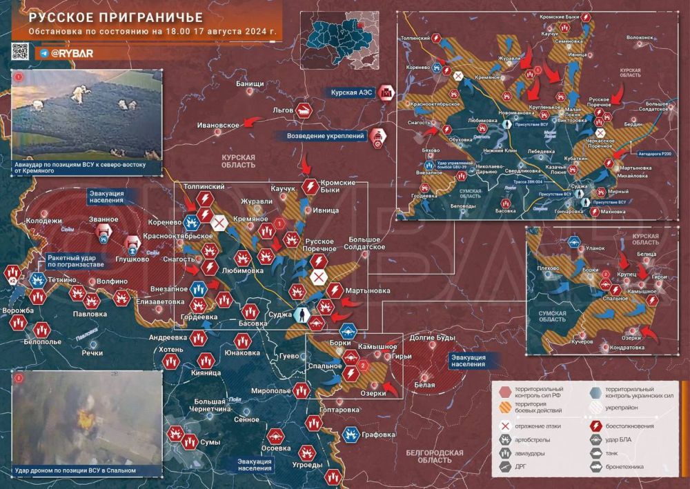 Борис Рожин: Курское направление: бои на подступах к Коренево