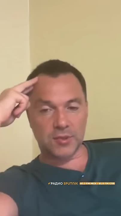 ��� � ����������?. ������ �� �������* �� �������