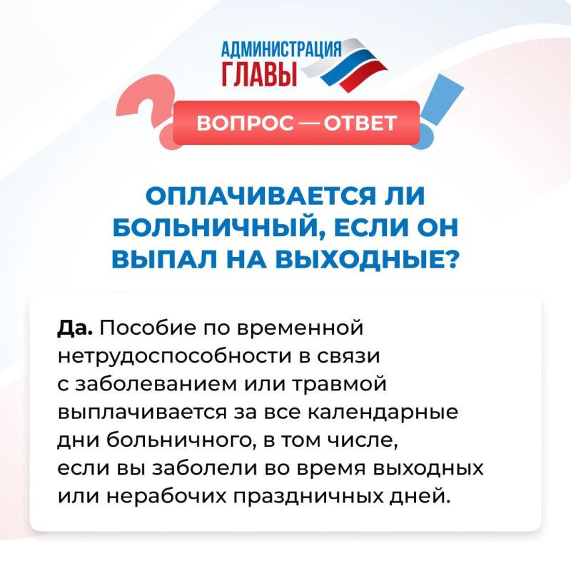 ������������ �� ����������, ���� �� ����� �� ��������