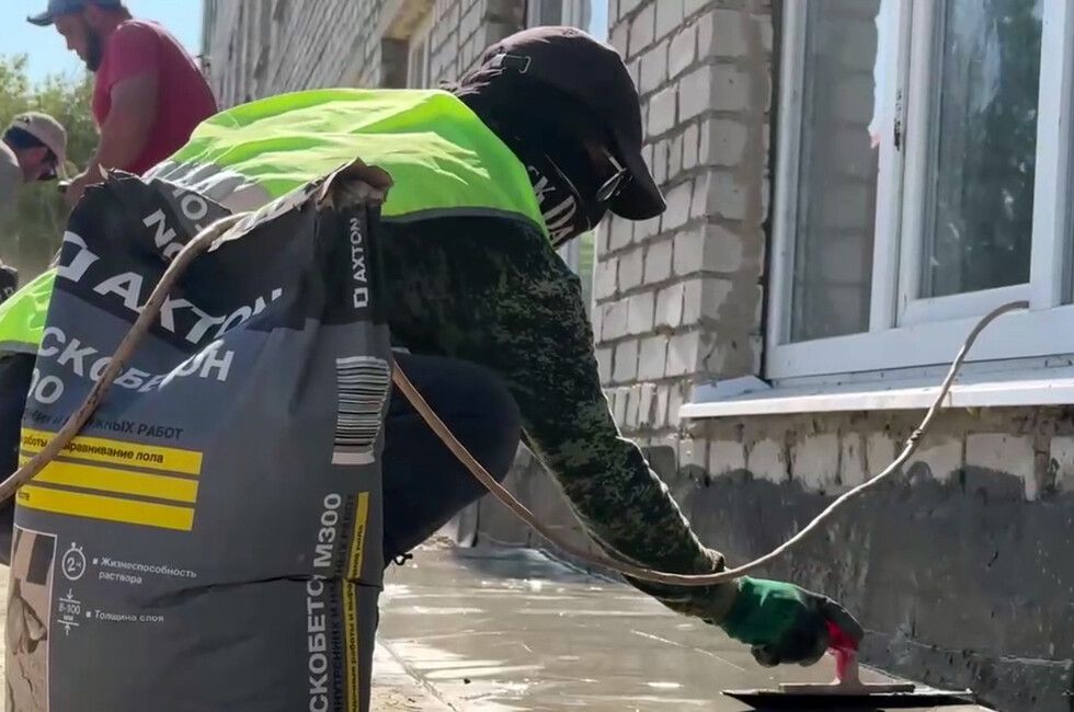 �������: ����������� ������ ������ ����� � ���� �������������� ��������������� ������