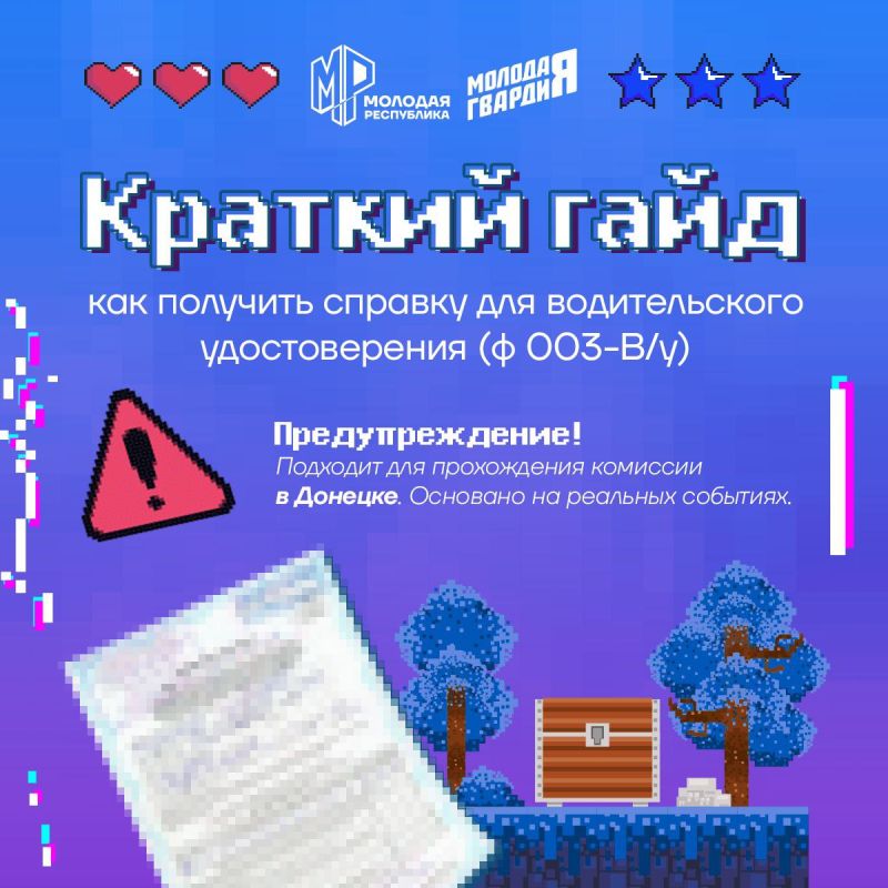 ��� �������� ������� ��� ������������� �������������