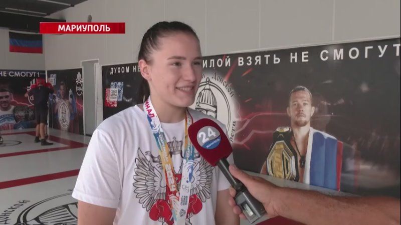 �����-����.17.08.2024. ��������� ���������-24