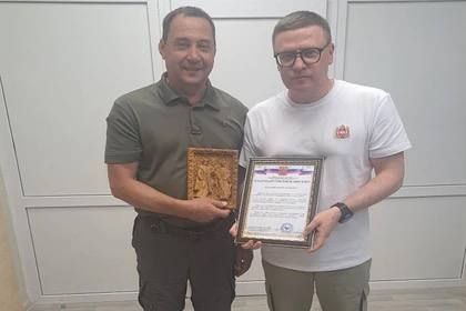 Губернатор Челябинской области посетил Волновахский муниципальный округ ДНР