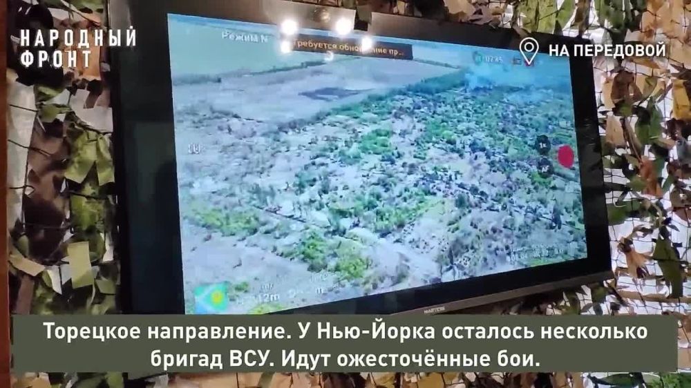 Борис Рожин: Жаркое Торецкое направление